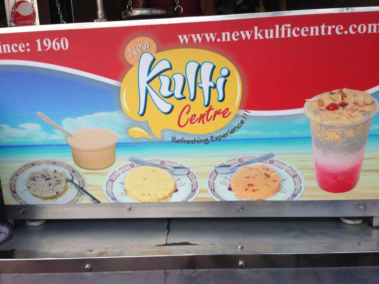 kulfi (Indian ice cream)